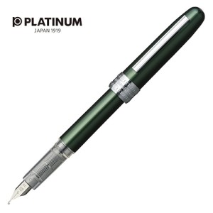 PIÓRO WIECZNE PLATINUM PLAISIR GREEN F