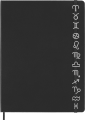 57bf70f2430a80c91f34740840870a04