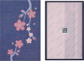 gtin_8056999276195_02.png