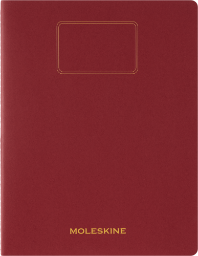 gtin_8056999276874_01.png