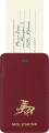 gtin_8056999279066_04.png