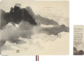 gtin_8056999278502_05.png
