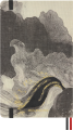 gtin_8056999278502_10.png