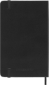 gtin_8056999279851_06.png