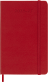 gtin_8056999279868_01.png
