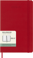 gtin_8056999279806_07.png