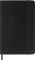 gtin_8056999279882_01.png