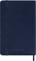 gtin_8056999279448_06.png