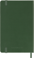 gtin_8056999279981_06.png