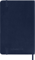 gtin_8056999279592_06.png