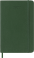 gtin_8056999279974_01.png